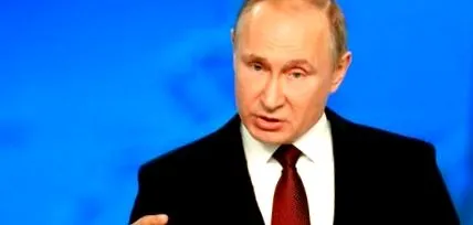 диплома