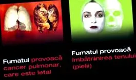 години ризикот
