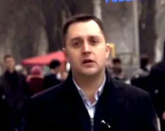 телесната