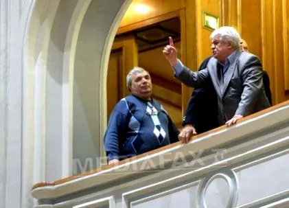 parlament parlament