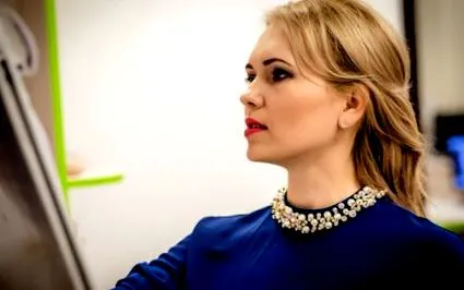 исхрана