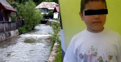 біль