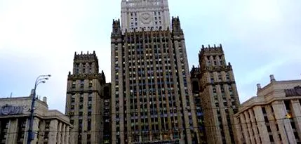 оркестрирањето руската