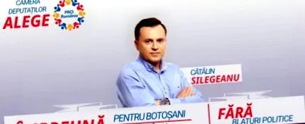 2019 година дорохои