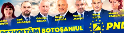 2019 година 2019 година