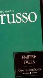 водоспад книги