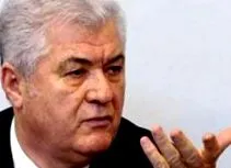 Други информации