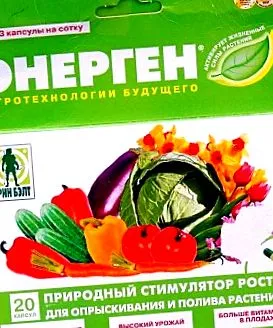 розсади