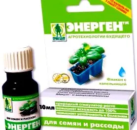 розсади