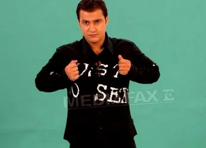 хуиду ербан