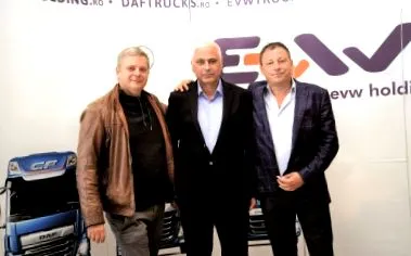 услужната мрежа