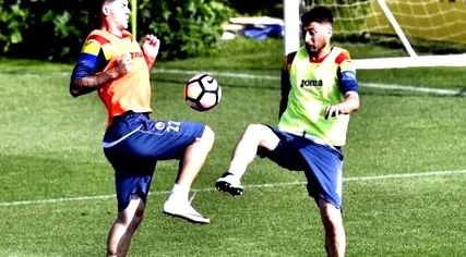 fcsb ексклюзивно