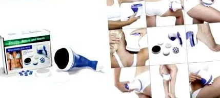 губење