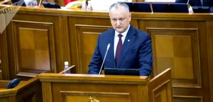 присили