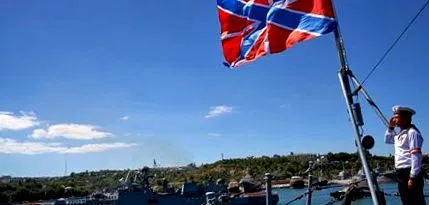 нато нато
