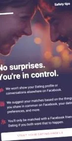 facebook нови