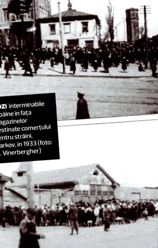 глад