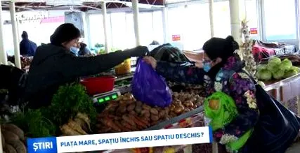 аптеки аптеки