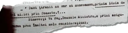 глад