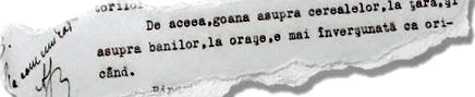 глад