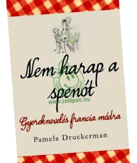 шефът семейството