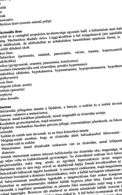 правила паразити