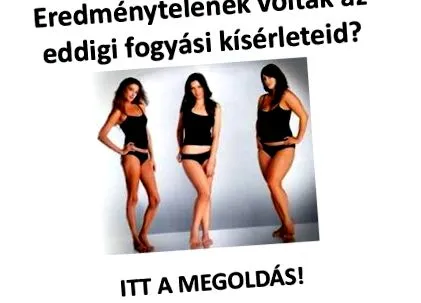 отслабване това
