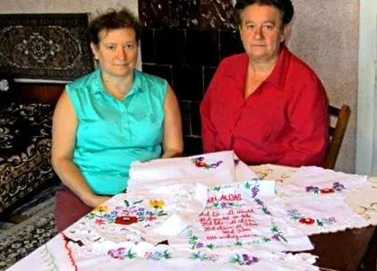 цінувати
