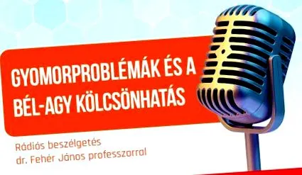 взаимодействие нутрифарма