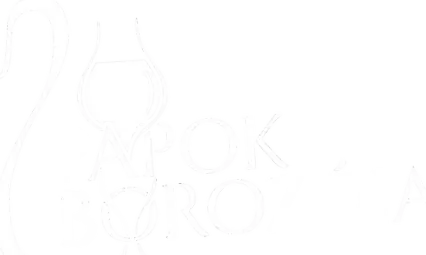 домашно домашно