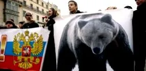 форбс руската