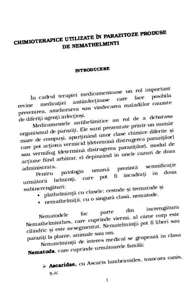 симптомів