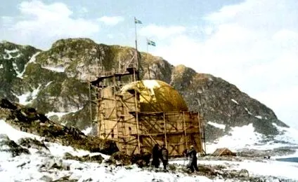 балон балон