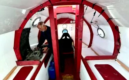 премина премина