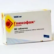 тежината тежината
