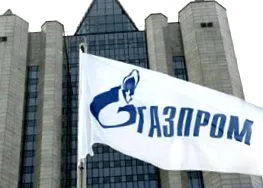 износа износа