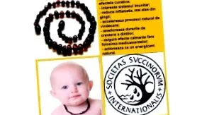 безсонних