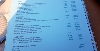 Мервіль Франсвіль
