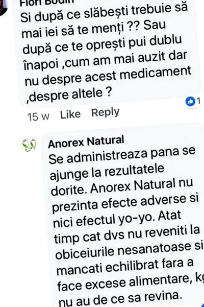 проголтаме