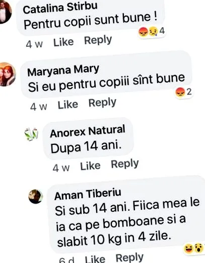 апчиња