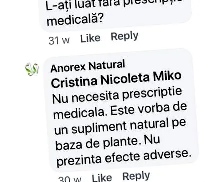 проголтаме