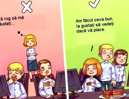 луѓето луѓето