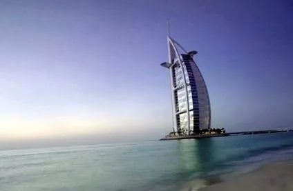 burj
