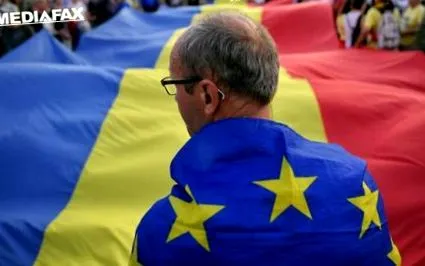 владата започне