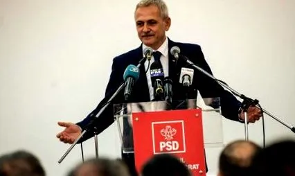 графика графика
