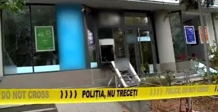 едно графика
