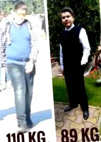вашите цели