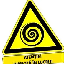 дека хипнозата