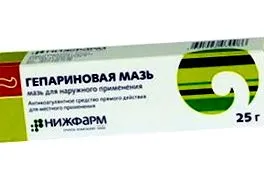 heparin