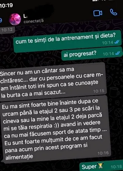 дома